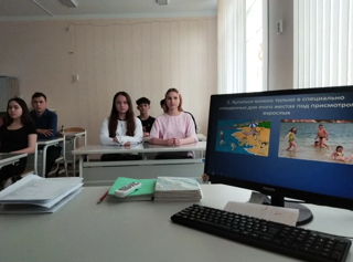 Безопасность детей