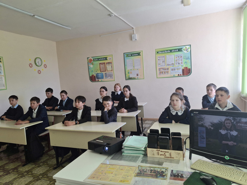 Ценности, которые нас объединяют