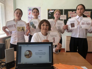 Квиз «Аз Буки Ведия»