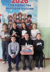 Участвуем в сборе гуманитарной помощи
