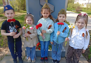 Возложение цветов!