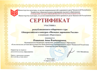 img_20260515_194653.png