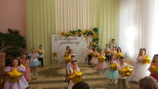 Выпускной в группе «Звездочки»