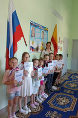 Конкурс чтецов к Году единства народов России