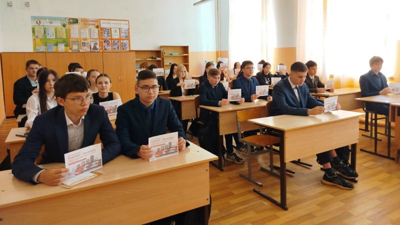 Акция "Зацепинг среди несовершеннолетних"