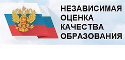 НОКО -2026