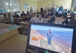 Кильдюшевская школа на онлайн-уроке «Предотвратим беду»