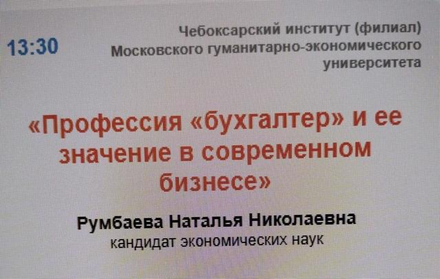 💬Университетская суббота: Путь к знаниям и уверенности