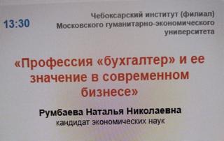 💬Университетская суббота: Путь к знаниям и уверенности