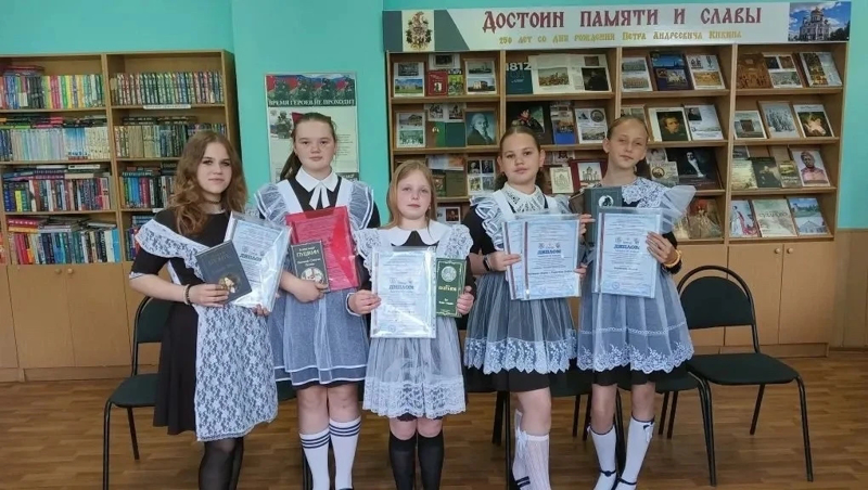 Поздравляем лауреатов конкурса