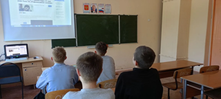 Россия - мои горизонты