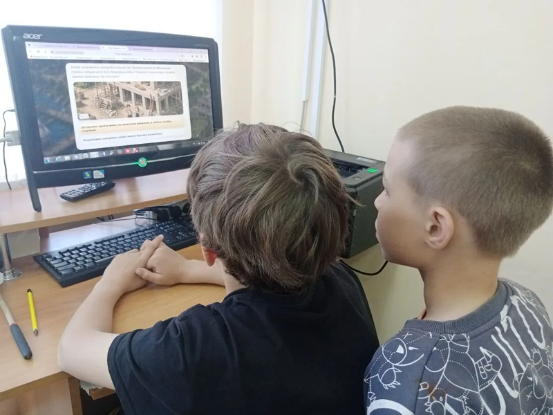Ценности, которые нас объединяют