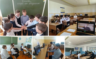 Разговоры о важном: ценности, которые нас объединяют