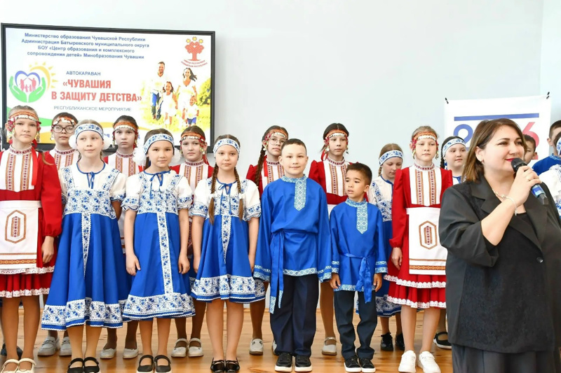 «Чувашия в защиту детства» — автокараван в Батырево!