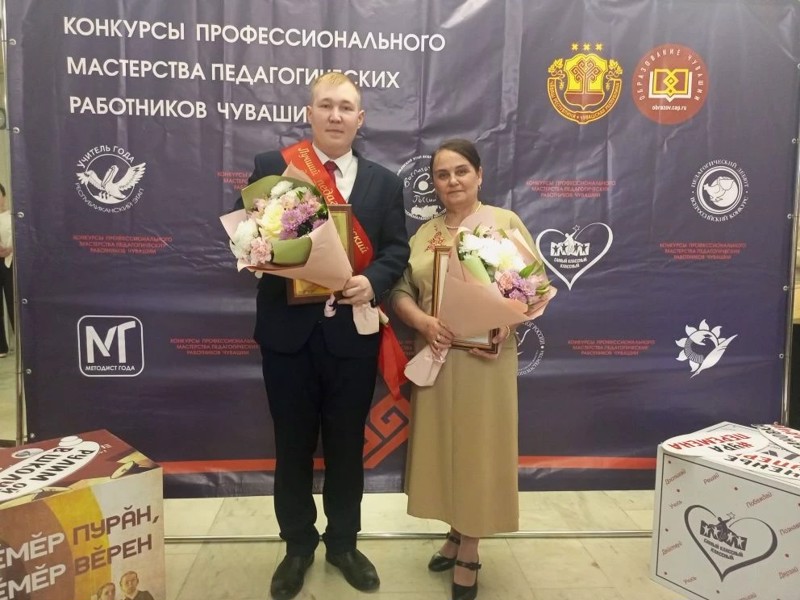 Наши педагоги — гордость республики!
