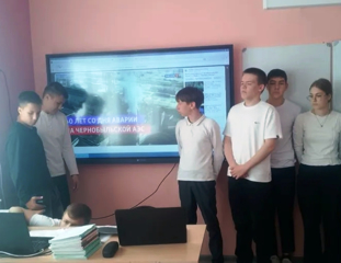 Тематические классные часы