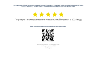 show_page-0001.jpg