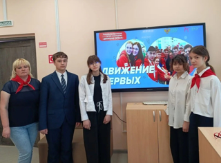 «Будь готов! — Всегда готов!»