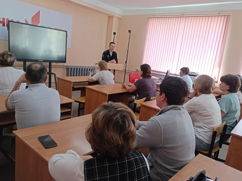 Родительское собрание по теме  «Профилактика дорожно-транспортных происшествий»