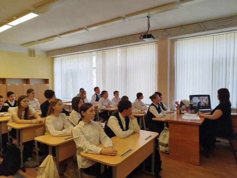 Россия — мои горизонты