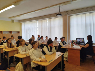 Россия — мои горизонты