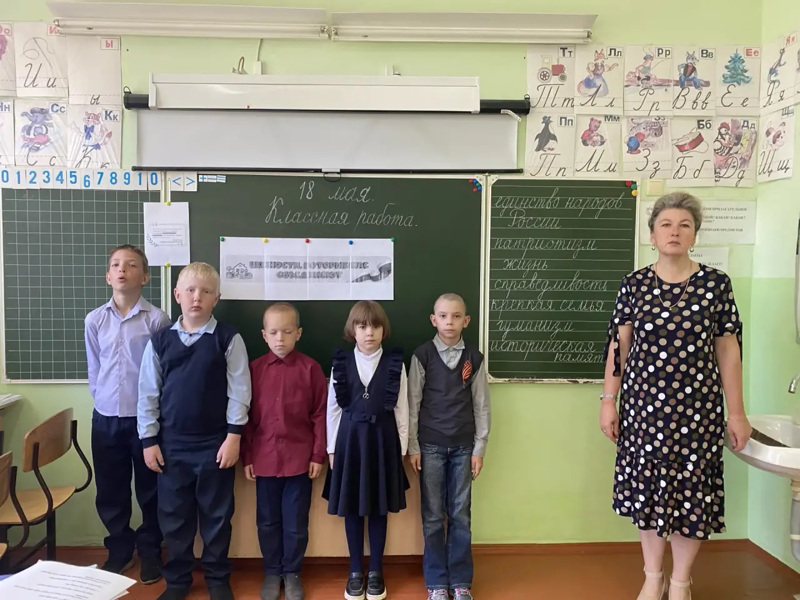 Разговоры о важном
