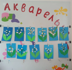 Ландыш - чудо природы