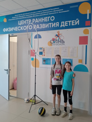img_20260519_110345.jpg