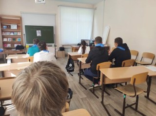 Ценности, которые нас объединяют
