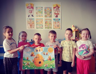 День пчел