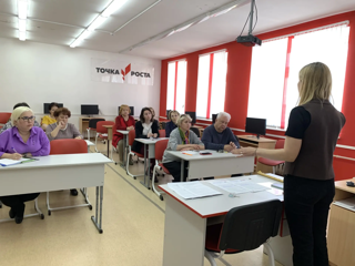 Профилактика деструктивного влияния на подростков