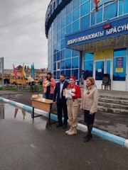 Зарница 2.0