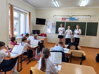 Мои безопасные каникулы. Пожарная безопасность в весенне – летний период.