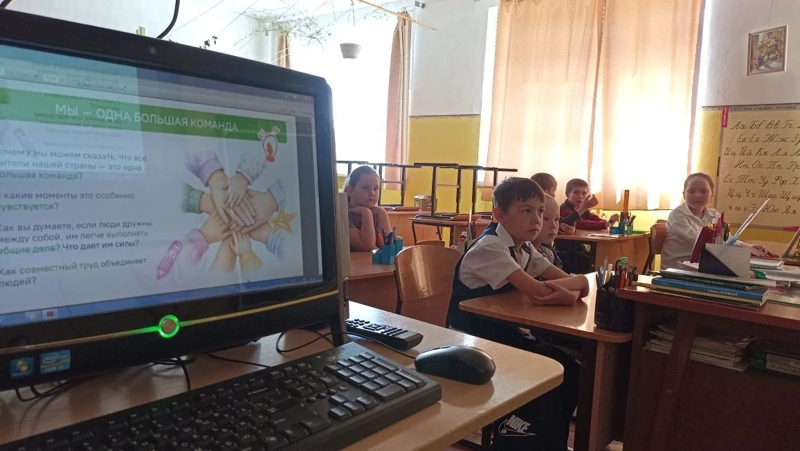 Итоговые «Разговоры о важном» в школе: ценности, которые объединяют
