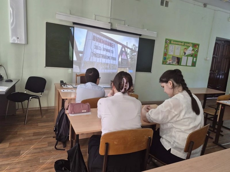 В школе прошли беседы к 40-летию трагедии на Чернобыльской АЭС!