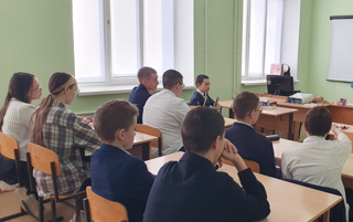 ЧЕРНОБЫЛЬ