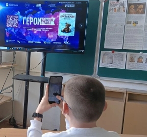 Уроки кинограмотности