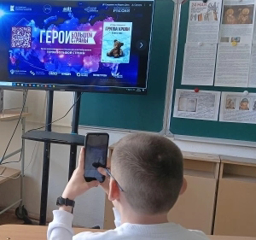 Уроки кинограмотности
