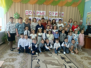 Добрые строки Агнии Барто прозвучали в стенах нашего детского сада.