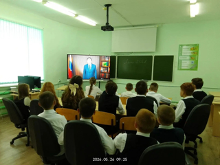 Завершение учебного года!