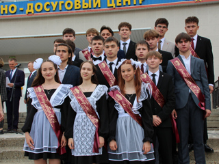 img-0231.jpg
