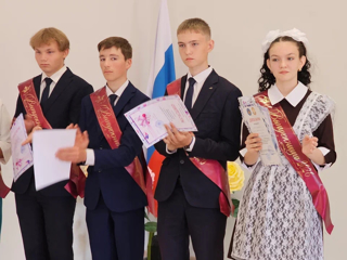 poslzvon3.jpg