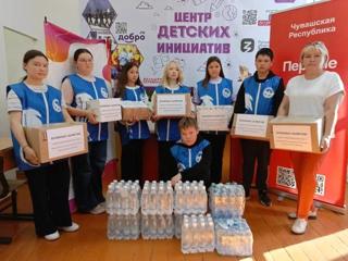 Школьная новость