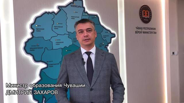 Очередная новость из школы