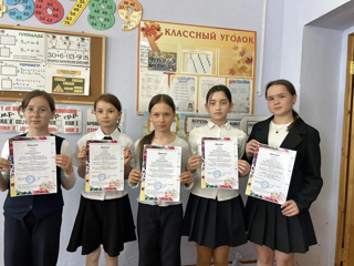 Победители  II Всероссийского конкурса детского творчества «У каждого из нас есть свой талант!».