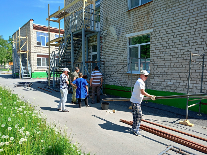 Ремонт Фасада