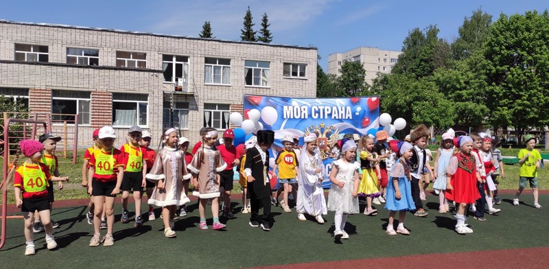 Побывали на мини- квесте "Фестиваль народных игр"