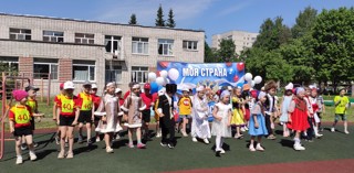 Побывали на мини- квесте "Фестиваль народных игр"