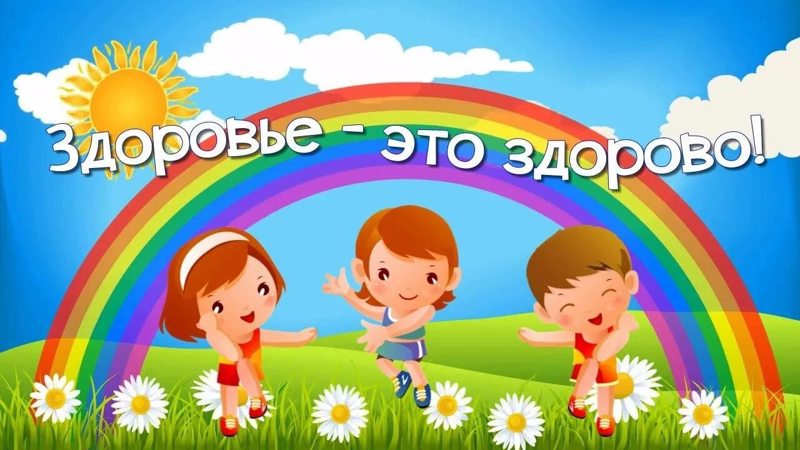 Олимпийские игры-2026
