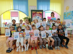 💫✍️ФИНАНСОВАЯ ГРАМОТНОСТЬ: ПОДВЕДЕНИЕ ИТОГОВ И ДОСТИЖЕНИЙ ДОШКОЛЯТ